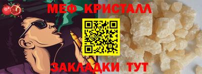 mdma Коломна