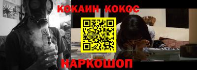 мефедрон мука Бугуруслан