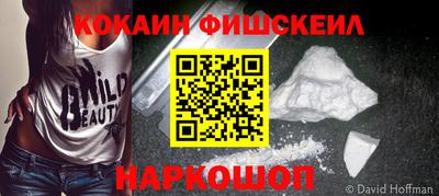 PSILOCYBIN Бузулук
