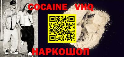 PSILOCYBIN Бузулук