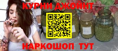 мефедрон мука Бугуруслан