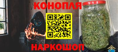 мефедрон мука Бугуруслан