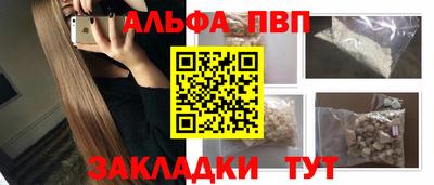 PSILOCYBIN Бузулук