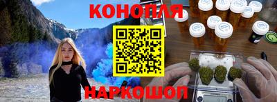 PSILOCYBIN Бузулук