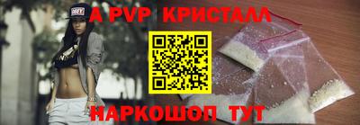 PSILOCYBIN Бузулук
