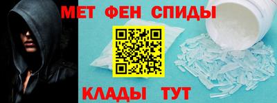 гашик Будённовск