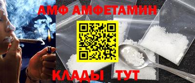 мефедрон мука Бугуруслан