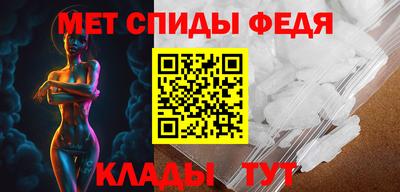 PSILOCYBIN Бузулук