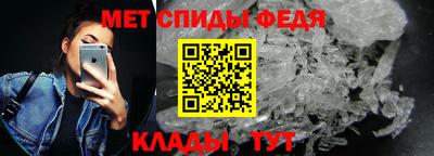 PSILOCYBIN Бузулук