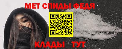 мефедрон мука Бугуруслан