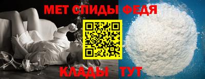 PSILOCYBIN Бузулук
