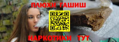 PSILOCYBIN Бузулук