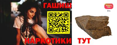 мефедрон мука Бугуруслан