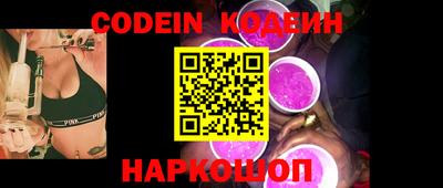 PSILOCYBIN Бузулук