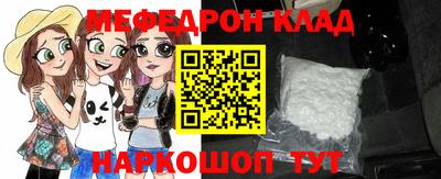 PSILOCYBIN Бузулук